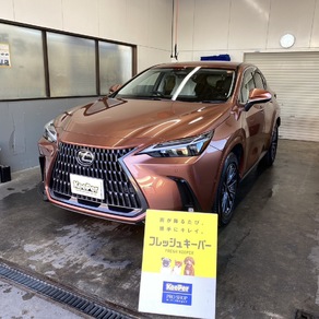 レクサス・NX
