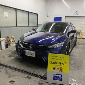 ホンダ・シビック 