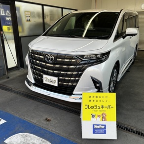 トヨタ・アルファード