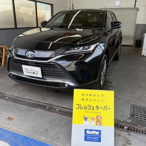 トヨタ・ハリアー