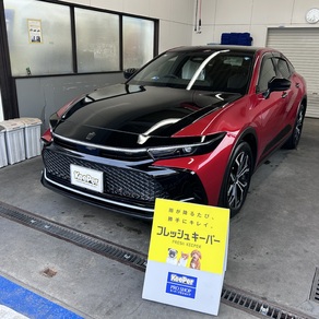 トヨタ・クラウンクロスオーバー