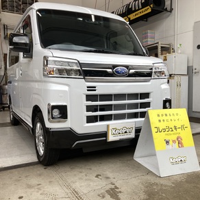 スバル・サンバー