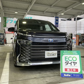 トヨタ・ヴォクシー