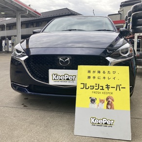 マツダ・マツダ2