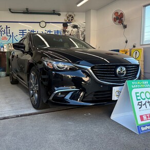 マツダ・アテンザ