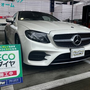 メルセデス・ベンツ・Eクラス