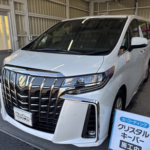 トヨタ・アルファード