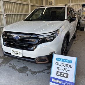 スバル・フォレスター