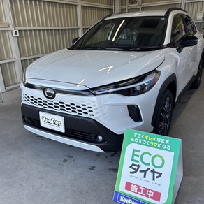 トヨタ・カローラクロス