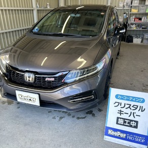 ホンダ・ジェイド