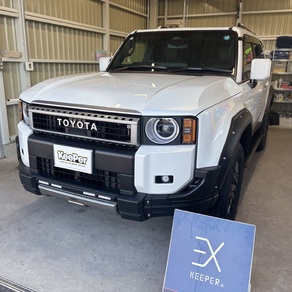 トヨタ・ランドクルーザー250