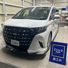 トヨタ・アルファード