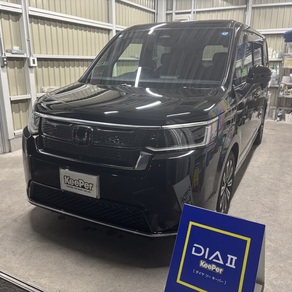 ホンダ・ステップワゴン