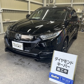 ホンダ・ヴェゼル