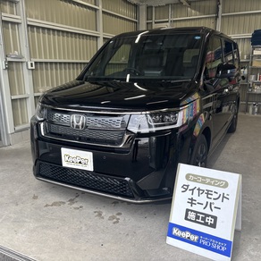 ホンダ・ステップワゴン