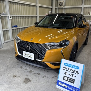 シトロエン・DS3