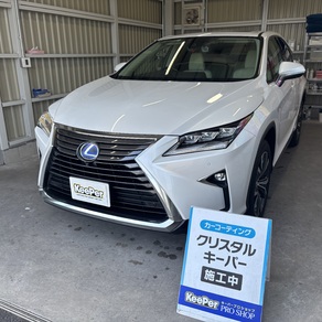レクサス・RX