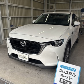 マツダ・CX-60