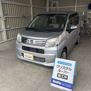 ダイハツ・ムーヴ