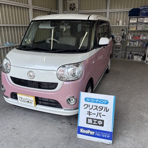 ダイハツ・ムーヴキャンバス