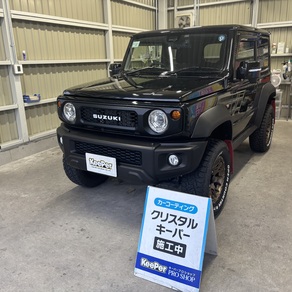 スズキ・ジムニー