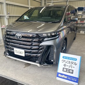トヨタ・ヴェルファイア