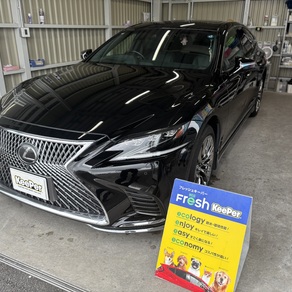 レクサス・LS