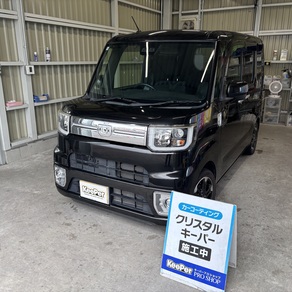 ダイハツ・ウェイク