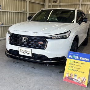 ホンダ・ヴェゼル