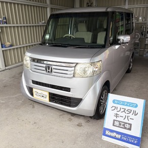 ホンダ・N-BOX