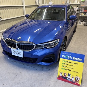 BMW・3シリーズ