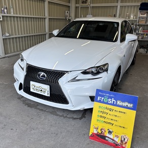 レクサス・IS