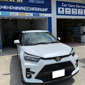 トヨタ・ライズ