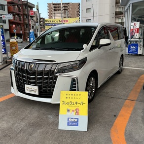 トヨタ・アルファード