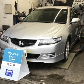 ホンダ・アコード