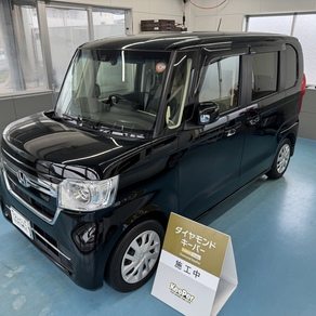 ホンダ・N-BOX