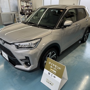 トヨタ・ライズ