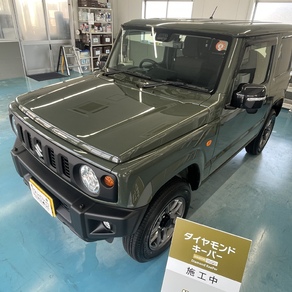 スズキ・ジムニー