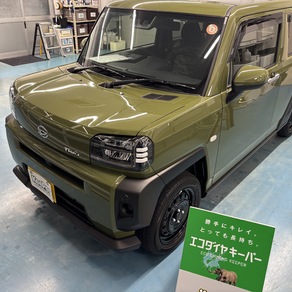 ダイハツ・タフト