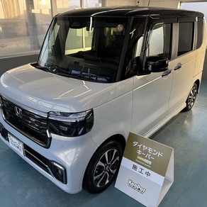 ホンダ・N-BOX