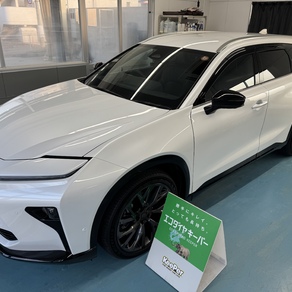 トヨタ・クラウンエステート