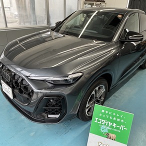 アウディ・Q5