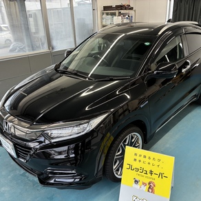 ホンダ・ヴェゼル