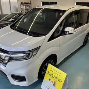 ホンダ・ステップワゴン