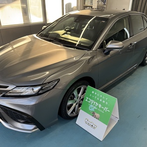 トヨタ・カムリ