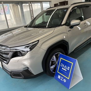 スバル・フォレスター