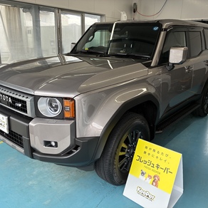 トヨタ・ランドクルーザー250