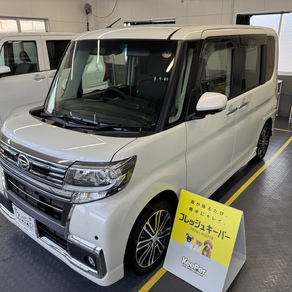 ダイハツ・タント