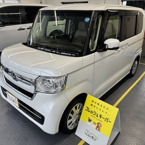ホンダ・N-BOX