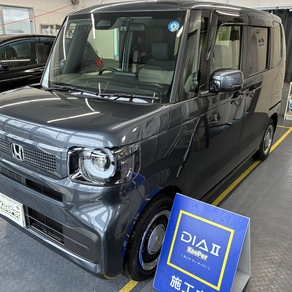 ホンダ・N-BOX